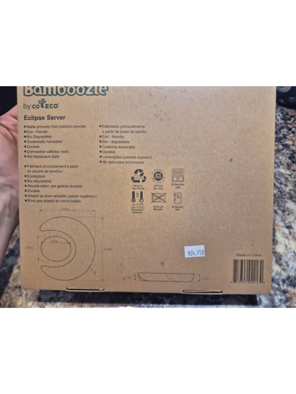Bamboozle Eco-Friendly Eclipse Server Set - Sustainable Bamboo Tableware - Picture 4 of 4